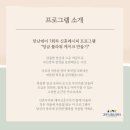 청년레시피 이미지