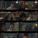 화양연화 이미지