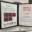 아이엠피부과의원 이미지