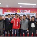 현대택시노동조합 이미지