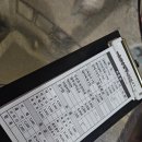 순양숯불구이 이미지