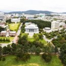전남대학교 산업대학원 이미지