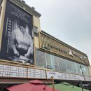 풍성한 건강마을 | 광명 밤일마을 맛집 추천: '백승희의 들밥' 솔직 후기 (솥밥, 쭈꾸미, 제육까지!)