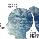 오월쉼표 이미지