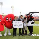 원베스트사회