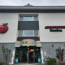 애플호텔펜션 이미지