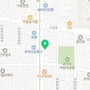 한솔요양보호사교육원 이미지