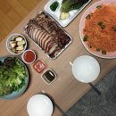 금오산왕족발