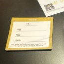 썸 | 서울 2030 로테이션소개팅 러브인썸 후기 I (홍대, 합정) 내향인 직장인의 인연 만드는 법!