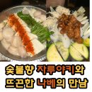 용산로1 이미지