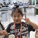 김밥스쿨 이미지