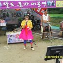 원마트 이미지