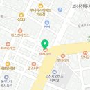 뚜레쥬르괴산점 네이버블로그