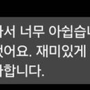 교문2동작은도서관 네이버블로그