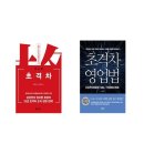 영창아파트 이미지