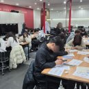 평곡초등학교 | 광주팀빌딩프로그램의 3가지 매력과 진로 타로 후기 (광주 일자리스테이션 동명과 함께한 마인드리더...