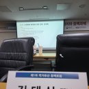 동음전자 이미지