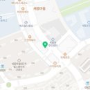 아쿠아이즈안경원 새롬점 이미지