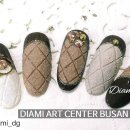 다이아미아트센터