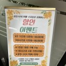 수험생 직장인 모두 가기 좋은 수지구청스터디카페 올탑스터디카페 수지점 추천