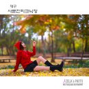 피크닉장 이미지