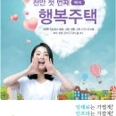 천년나무1단지 이미지