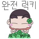 티피컬짐 이미지