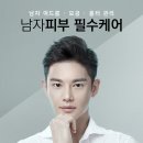 청담유성형외과의원 이미지