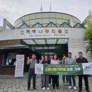 한경면사무소 이미지