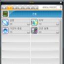 스킬만(주) 이미지