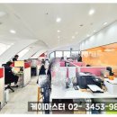 정주빌딩 이미지