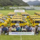 아동 복지시설 이미지