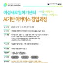 대호인력개발 - 남구 두류공원로 41 | 대호인력개발
