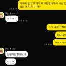 씨제이트레이딩 | [지름] 실패한 랜덤깡과 포친자의 올리브영 털이