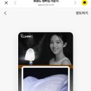 네이치과기공소 이미지