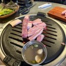 조가네연탄불생고기 | 공주 현지인 웨이팅 맛집 ｜연탄불에 구워주는 삼겹살 끝판왕 "조가네 연탄불 생고기"