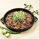 곳간