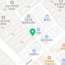 동네점빵상인