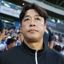[오피셜] 충남아산, 배성재 감독과의 2년 동행에 마침표... 조진수 감독대행 체제로 이미지