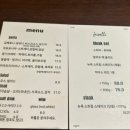 휘넬리 Fiinelli