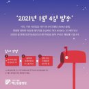 따뜻한 동물병원 이미지