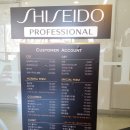 서영 헤어샵 이미지