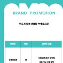 아폴로치과의원 이미지