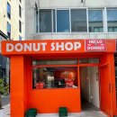 헬로동키 네이버블로그
