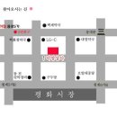 덕영상사 이미지