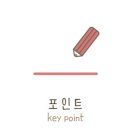 카페지반