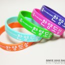 한양인쇄문구 이미지