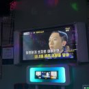 거제1동 행정복지센터 (1층) 이미지