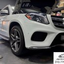 거함모터스 이미지