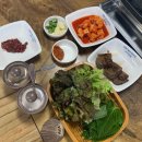 포항해파랑맛집 이미지